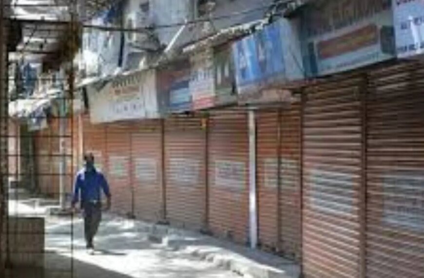 पहलगाम आतंकी हमले के विरोध में कारोबारियों का 25 अप्रैल को दिल्ली बंद का आह्वान