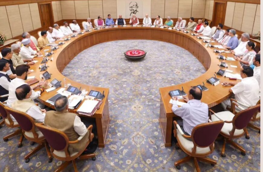 जाति जनगणना, गन्ने का FRP, North-East में Greenfield High-Speed Corridor; मोदी कैबिनेट ने लिए अहम फैसलें