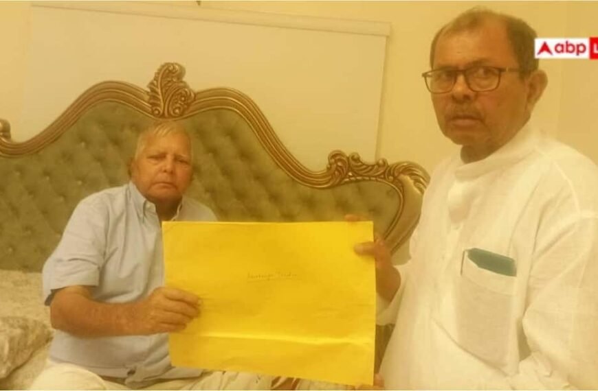 बिहार: MLC चुनाव में महागठबंधन का बिखरा कुनबा, मैदान में 15 उम्मीदवार