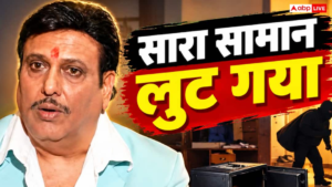 जब लुट गया था गोविंदा के घर का&hellip;