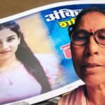 अंकिता भंडारी की मां ने जारी किया वीडियो, नार्को टेस्ट की मांग की
