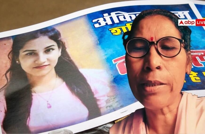 अंकिता भंडारी की मां ने जारी किया वीडियो, नार्को टेस्ट की मांग की