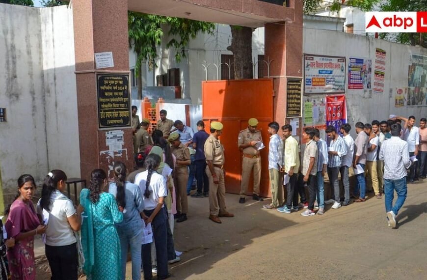 UP पुलिस कांस्टेबल PET परीक्षा फिर टली, जारी हुआ नया शेड्यूल