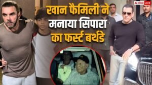 अरबाज खान की बेटी का पहला बर्थडे, सजी&hellip;