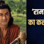 ‘रामायण’ ने एडवांस बुकिंग में बनाया रिकॉर्ड, रणबीर कपूर की मूवी ने इन 6 फिल्मों को पछाड़ा