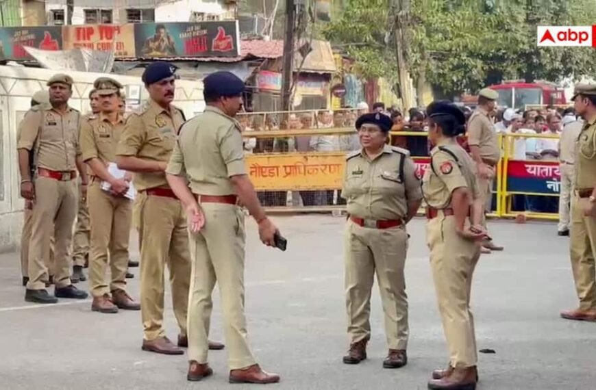 नोएडा में 11 दिन तक धारा 163 लागू, पुलिस ने जारी की गाइडलाइन