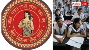 बिहार बोर्ड ने 10वीं-12वीं परीक्षा के लिए बढ़ाई&hellip;
