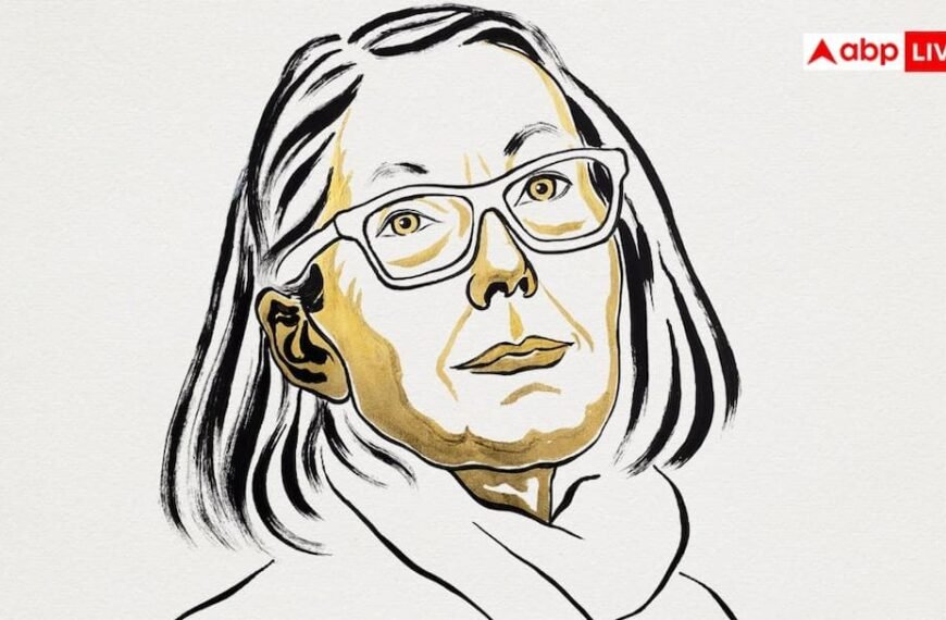 Anne Carson ने जीता साहित्य का नोबेल, प्राचीन को आधुनिकता से जोड़ने में माहिर