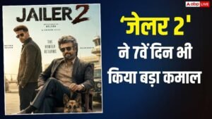 ‘जेलर 2’ की 7वें दिन भी गूंजी दहाड़,&hellip;