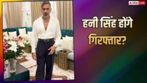 तीसरी बार भी महाराष्ट्र साइबर के सामने पेश&hellip;