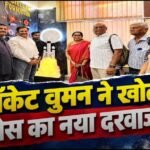 दिल्ली में खुला Space का नया रास्ता! रॉकेट वुमन ने दिखाई नई राह