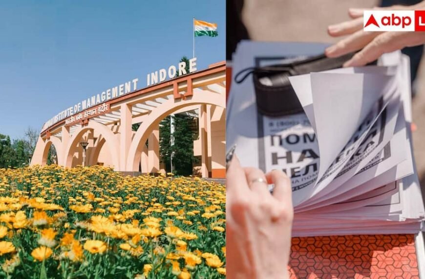 IIM में दाखिले का घटा क्रेज, CAT 2026 के लिए मात्र 2.84 लाख रजिस्ट्रेशन