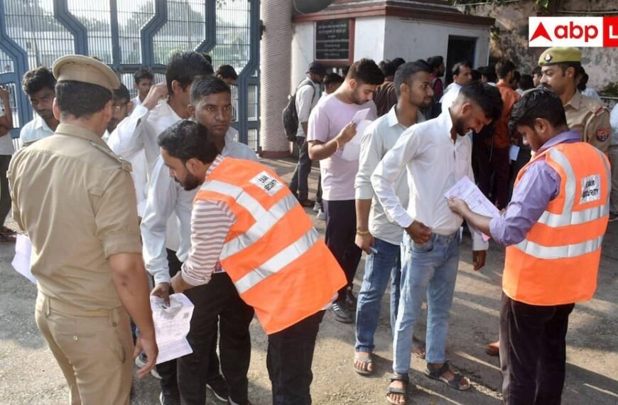 यूपी PET 2026 की एग्जाम सिटी जारी, ऐसे चेक करें किस शहर में पड़ेगा आपका सेंटर