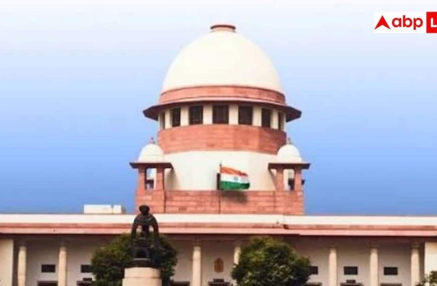 10वीं पास और सुप्रीम कोर्ट में करनी है नौकरी? आ गया है मौका
