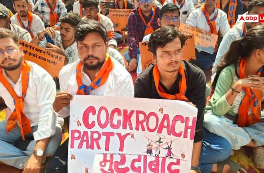 लखनऊ यूनिवर्सिटी में ABVP का प्रदर्शन, CJP के खिलाफ जमकर नारेबाजी