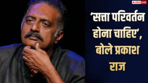 ‘सत्ता परिवर्तन होना ही चाहिए’, सीजेपी प्रोटेस्ट के&hellip;