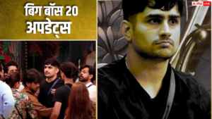 ‘बिग बॉस 20’ के घर में हाथापाई, वाइल्ड&hellip;