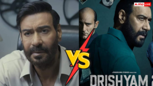 ‘दृश्यम 3’ वर्सेस ‘दृश्यम 2’: सेकंड पार्ट ने&hellip;