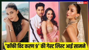 सिड-कियारा से लेकर ‘दो अनन्या’ तक, सामने आई&hellip;