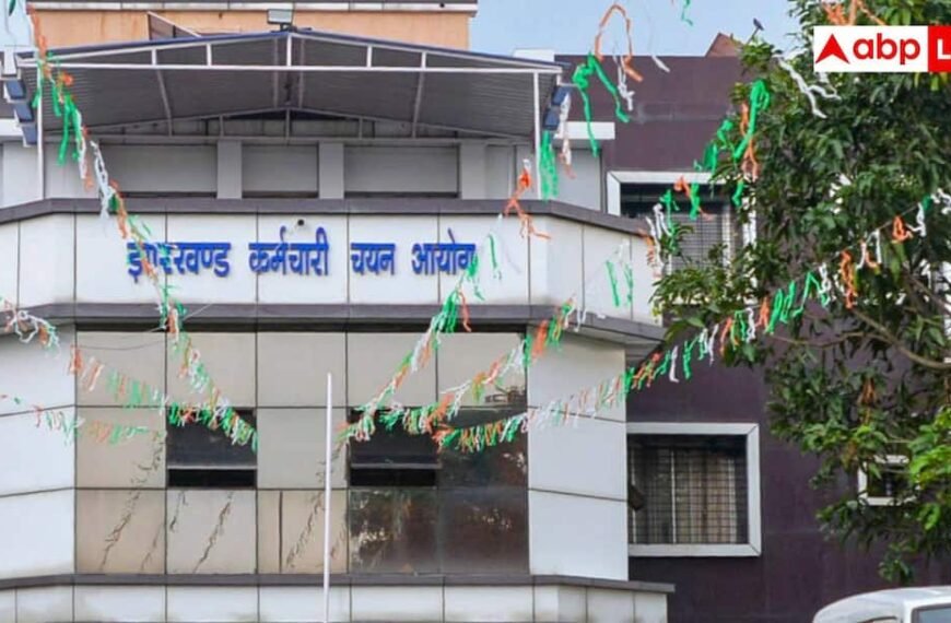 झारखंड में शिक्षक बनने का मौका, 7299 पदों पर निकली भर्ती