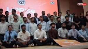 झांसी में UP Rise का आयोजन, संवाद, संकल्प&hellip;