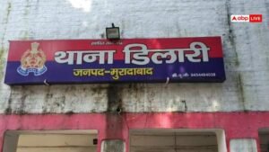 मुरादाबादः मेला देखने गई युवती का अपहरण कर&hellip;