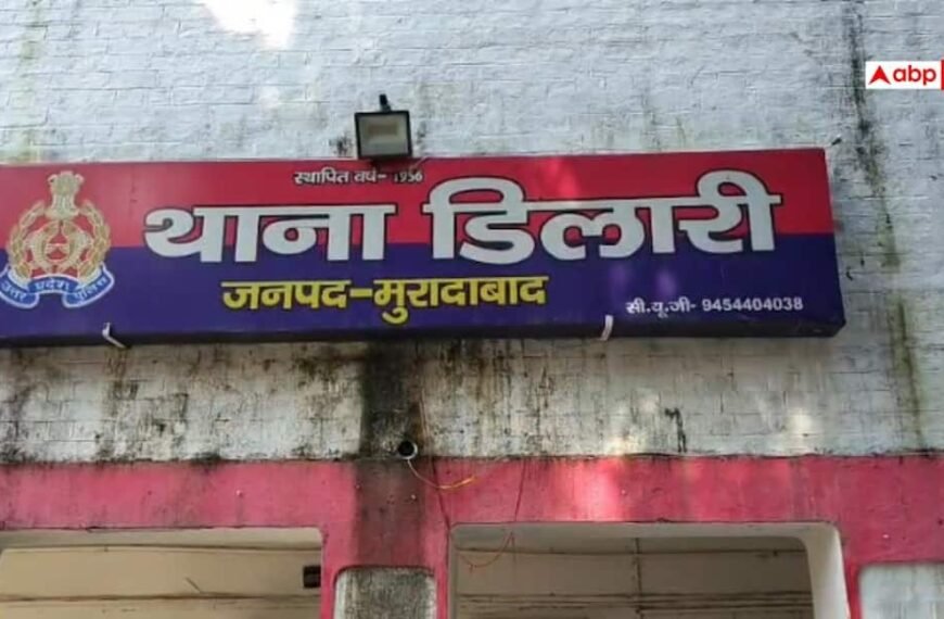 मुरादाबादः मेला देखने गई युवती का अपहरण कर गैंगरेप, आरोपियों की तलाश तेज