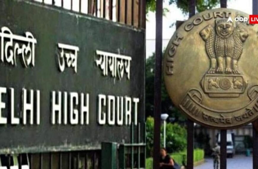 दिल्ली: रेस कोर्स मस्जिद की बिजली-पानी बहाल करने से HC का इनकार, याचिका खारिज