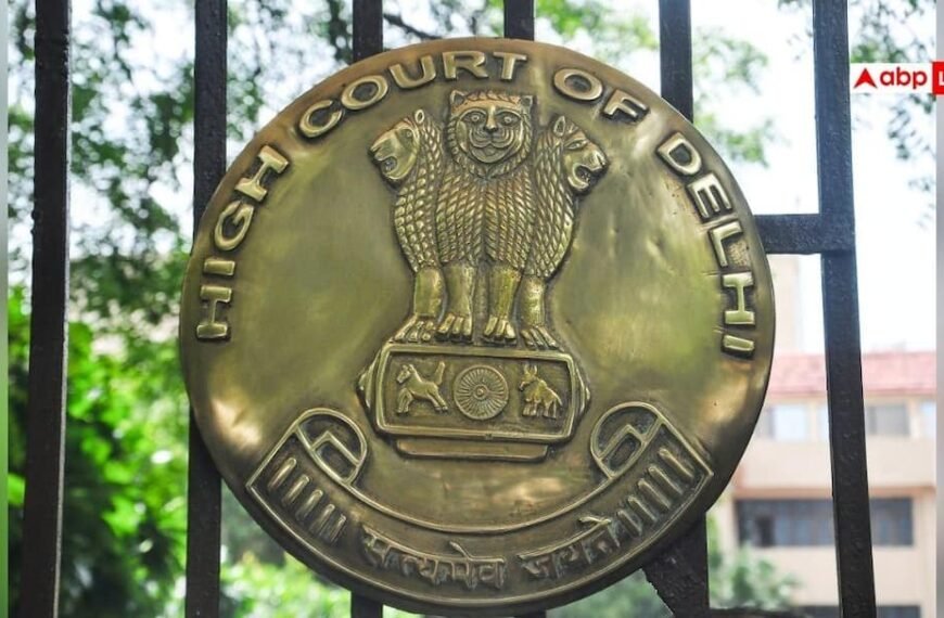 प्रधानमंत्री की सुरक्षा से जुड़ी जानकारी नहीं होगी सार्वजनिक, दिल्ली HC का बड़ा फैसला