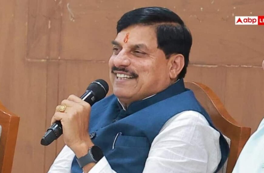 21 साल बाद भोपाल के मास्टर प्लान का ड्रॉफ्ट जारी, CM ने जनता से मांगे सुझाव