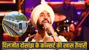 दिलजीत दोसांझ के दिल्ली कॉन्सर्ट की खास तैयारी,&hellip;