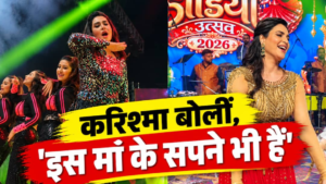 मां बनने के 2 महीने बाद फिर स्टेज&hellip;