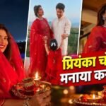 ‘मेरे पति के जैसा कोई नहीं…’, करवा चौथ पर निक ने दिया प्रियंका चोपड़ा को सरप्राइज