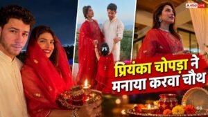 ‘मेरे पति के जैसा कोई नहीं…’, करवा चौथ&hellip;
