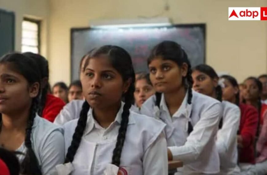 CBSE Syllabus Change: CBSE का नया सर्कुलर, 10वीं के छात्रों को नहीं पढ़ना होगा यह सब्जेक्ट