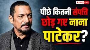 25 एकड़ का खड़कवासला फार्महाउस और करोड़ों की&hellip;