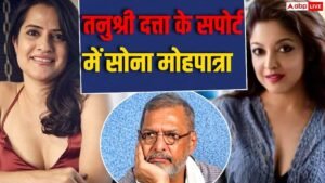 ‘आप उनसे क्या उम्मीद कर रहे हैं?’ तनुश्री&hellip;