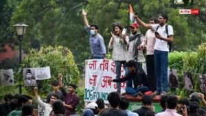 जामिया में 2027 में होंगे छात्र संघ के&hellip;