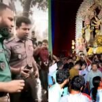 बांग्लादेश में दुर्गा पूजा के दौरान सुरक्षा बढ़ाई गई, अल्पसंख्यकों की सुरक्षा को लेकर चिंता