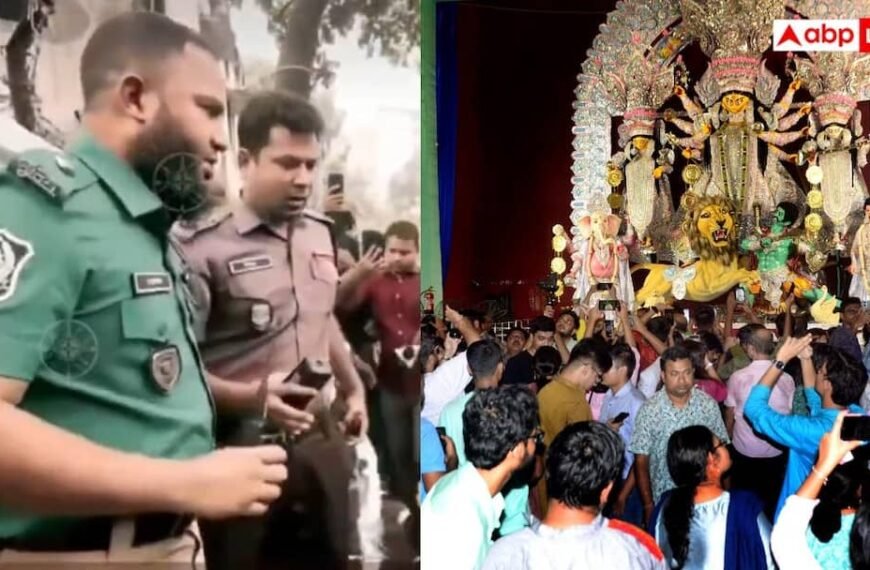 बांग्लादेश में दुर्गा पूजा के दौरान सुरक्षा बढ़ाई गई, अल्पसंख्यकों की सुरक्षा को लेकर चिंता