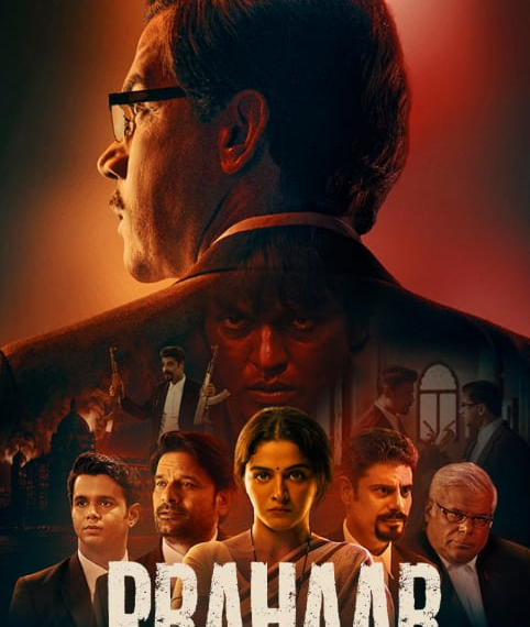 Theatre Release This Week: इस हफ्ते थिएटर में नई फिल्मों की बाढ़, रिलीज होंगी ‘जेलर 2’ से ‘नई नवेली’ तक ये 6 धांसू मूवीज