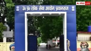 यूपी में ADO पंचायत भर्ती के नियम बदले,&hellip;