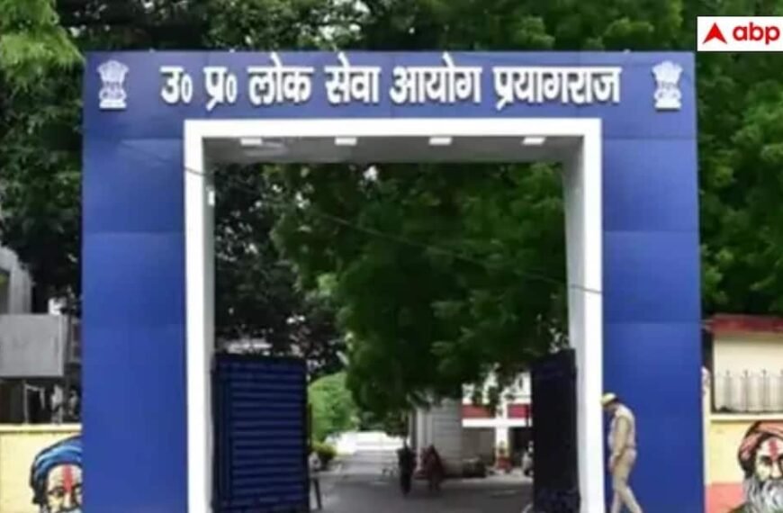 यूपी में ADO पंचायत भर्ती के नियम बदले, उम्र सीमा 40 साल; UPSSSC कराएगा परीक्षा