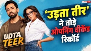 ‘उड़ता तीर’ ने ओपनिंग वीकेंड में काटा गदर,&hellip;