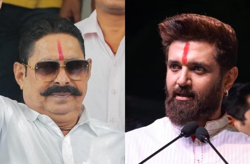 अनंत सिंह को पार्टी से निकाले जाने पर चिराग पासवान का बड़ा बयान, ‘यह JDU का…’