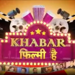Bollywood News: रश्मिका-विजय की लव स्टोरी पर बवाल, अब साइबर क्राइम पहुंचा मामला! (27.10.26)