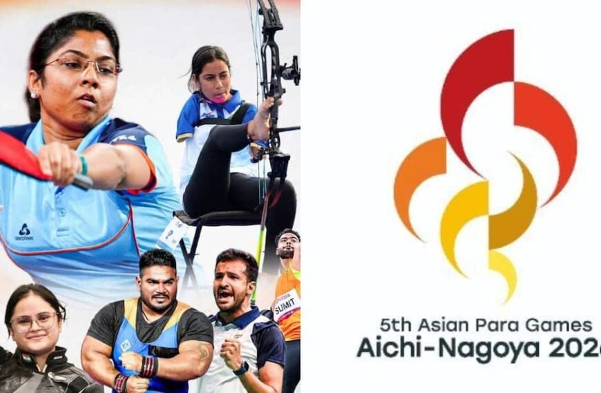 Asian Para Games 2026 Opening Ceremony: भारत में कब-कहां और कैसे देखें लाइव? सिमरन और प्रमोद होंगे ध्वजवाहक