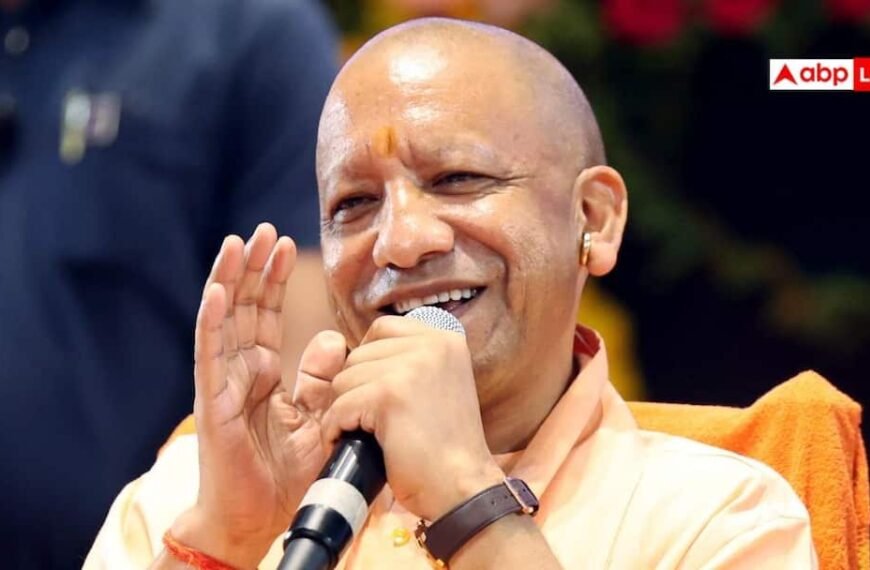 UP: योगी सरकार इमरजेंसी हेल्थकेयर को बना रही हाईटेक, गोल्डन ऑवर में मरीजों को मिलेगी शीघ्र मदद