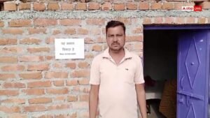महोबा: दबंग से परेशान शख्स ने मकान बिकाऊ&hellip;