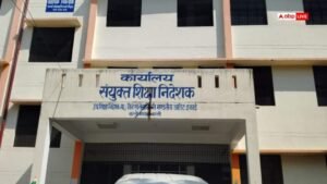 बस्ती के ‘अद्भुत बाबू’ की चर्चा, एक साथ&hellip;
